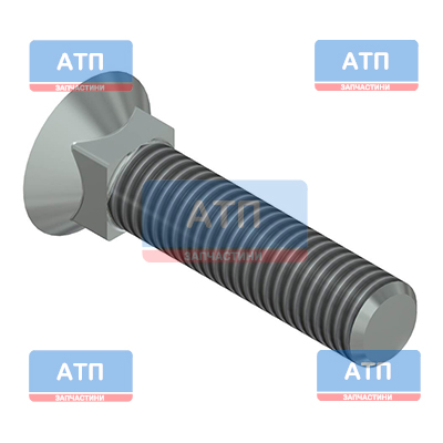 M06076 Болт плуга M10x45-8.8