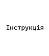 Агронавігатор NavJet 582